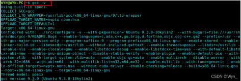Linux VScode创建第一个C++程序 配置环境（图文教程）