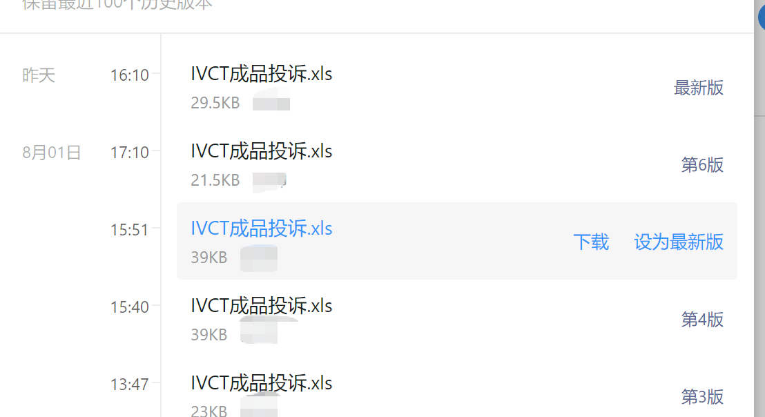 6ca56656-e831-460c-8e09-53cebaec7abc.png