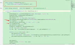 EasyCaptcha验证码去掉干扰线、圈