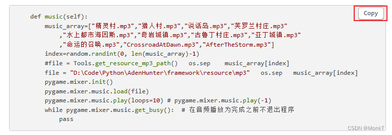highlightjs-copy-button.js下载和使用