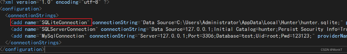 C#使用Poco链接SQLite数据库配置文件和错误的解决