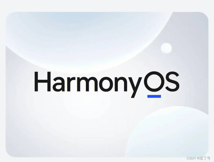 鸿蒙（HarmonyOS）项目方舟框架（ArkUI）之MenuItem组件