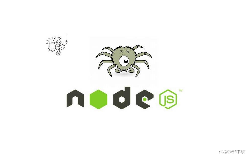  nodejs npm 