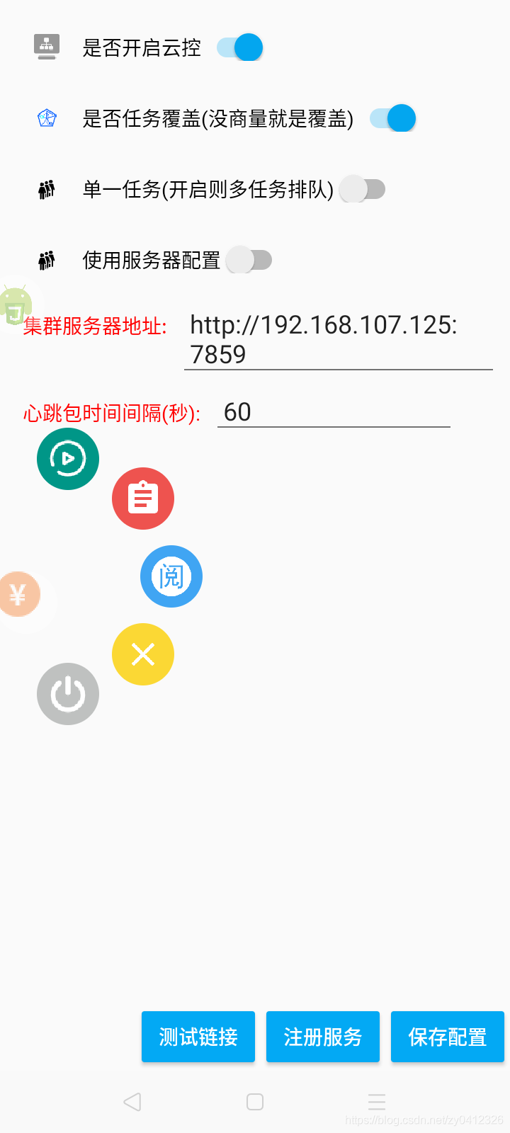 薅羊毛专业版第十三次更新-阿里云开发者社区