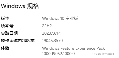 Android基础开发环境搭建