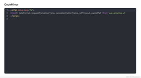 Vue3代码展示（vue-codemirror）