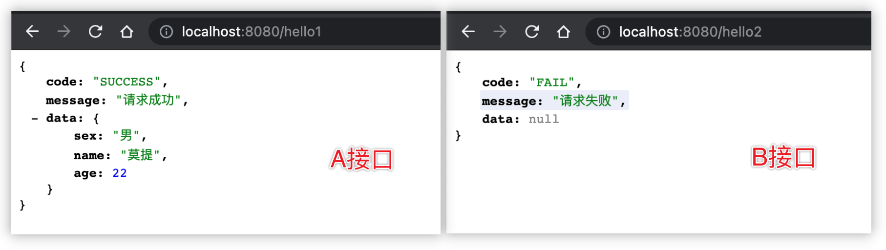统一异常处理：让Spring Boot项目异常更优雅