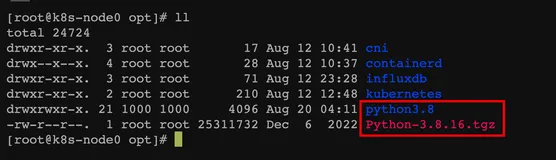 CentOS7安装Python3.8
