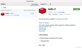 开发者福音：用IDEA和Iedis2加速Redis开发与调试