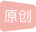 Java 15 炫酷特性揭秘:告别拼接,迎接文本块时代