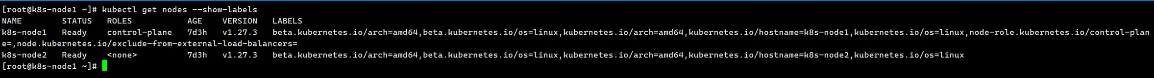 Kubernetes节点亲和性分配Pod