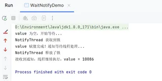 Java线程通信的精髓：解析通知等待机制的工作原理