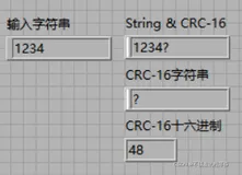 LabVIEW实现CRC校验