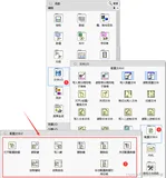 LabVIEW保存、读取配置文件