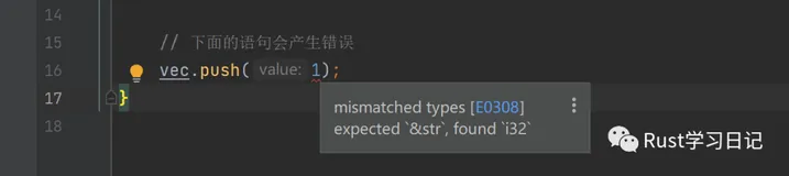 【Rust 中级教程】 01 泛型