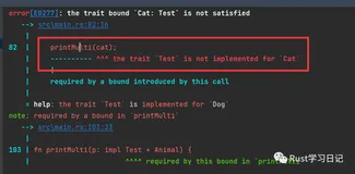 【Rust 中级教程】 03 trait (1)