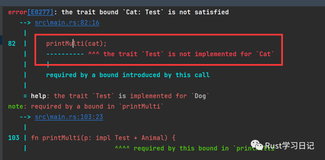 【Rust 中级教程】 03 trait (1)