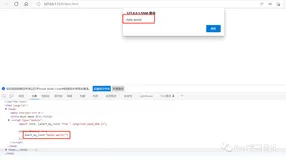【Rust 实战】Rust 与 Wasm (2) —— 操作 Dom