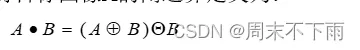 2e9b90b2ca334476abebe75bafe6eeaa.png 2e9b90b2ca334476abebe75bafe6eeaa.png