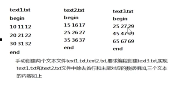 0a2653c851af460fa595bd959398a8f1.png