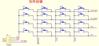 蓝桥杯之单片机学习（五）——独立按键的基本操作与扩展应用