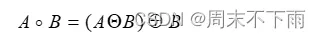 2d65d23f6d4748949b924e4057485923.png 2d65d23f6d4748949b924e4057485923.png