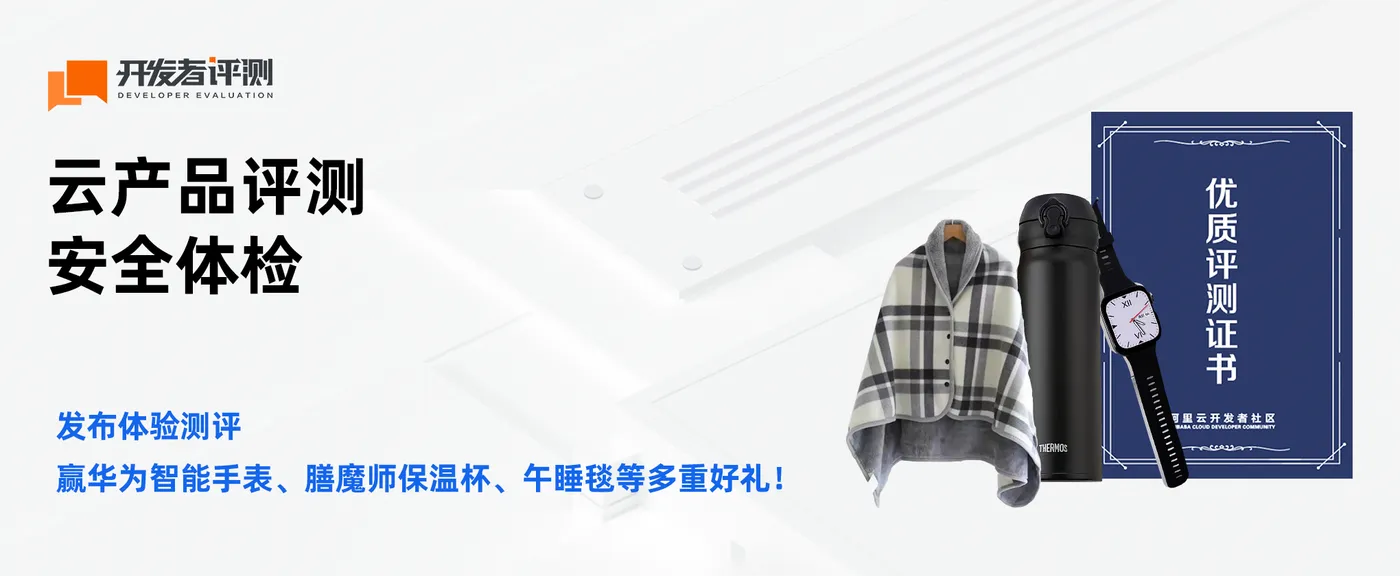 单个产品宣传.png