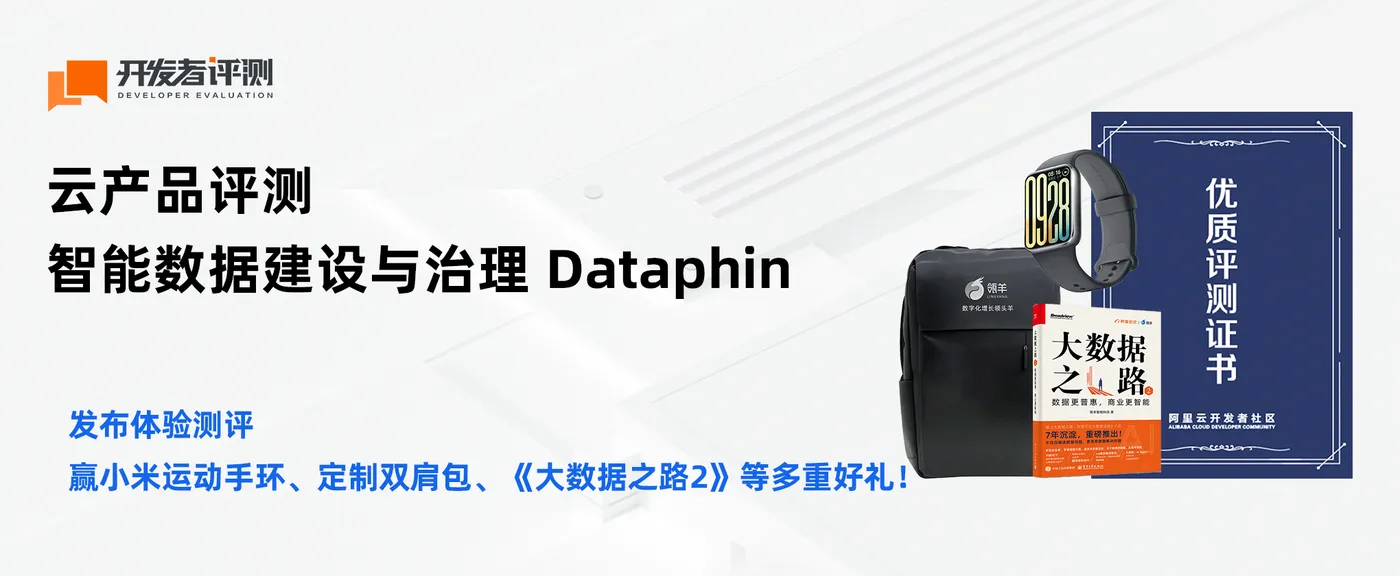 单个产品宣传.png