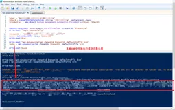 【Azure 应用服务】Azure Function App 执行PowerShell指令[Get-Azsubscription -TenantId  cxt]错误