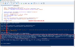 【Azure 应用服务】Azure Function App 执行PowerShell指令[Get-Azsubscription -TenantId  cxt]错误