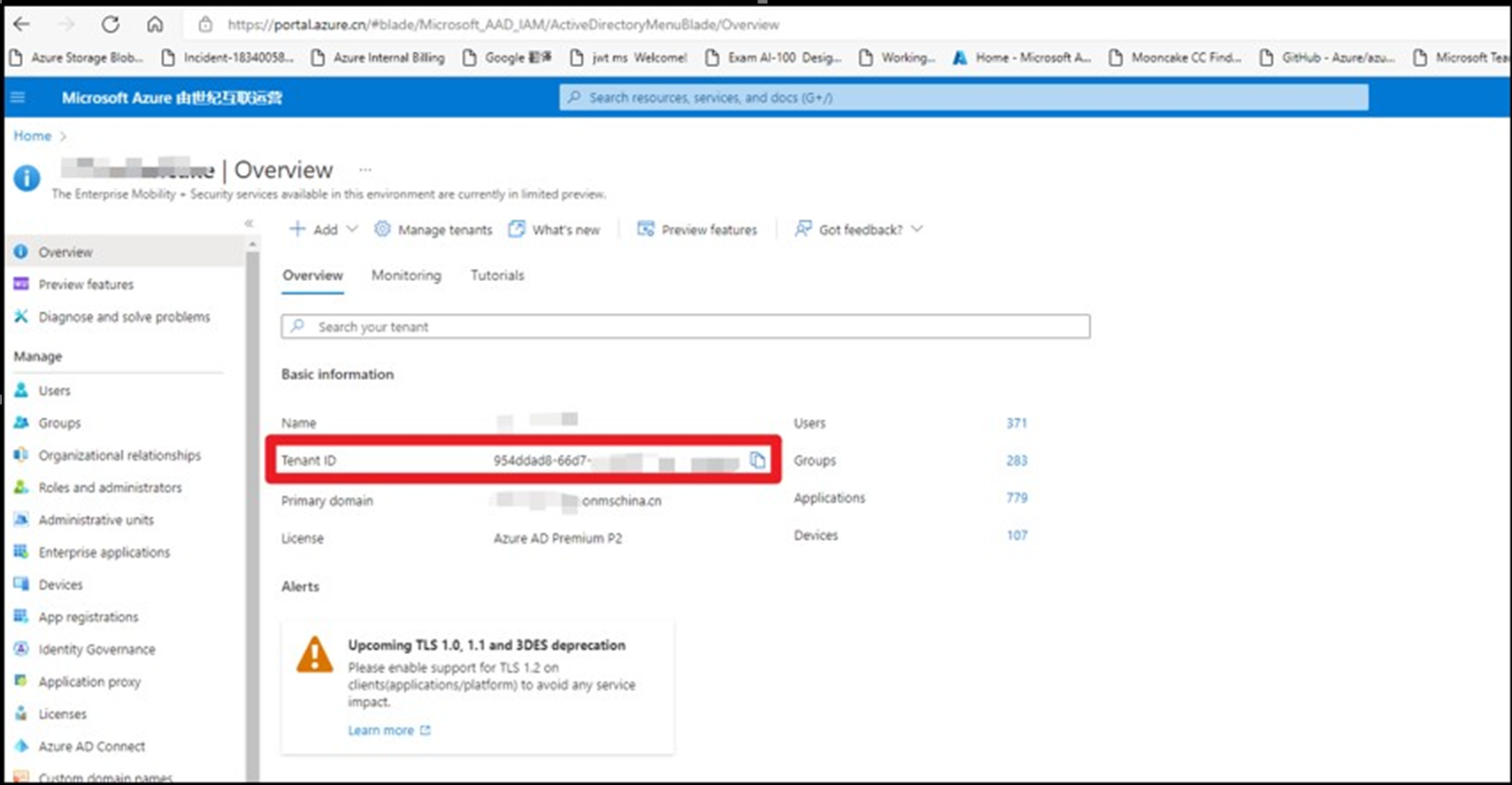 【Azure Developer】使用 adal4j(Azure Active Directory authentication library for Java)如何来获取Token呢 (通过用户名和密码方式获取Access Token)
