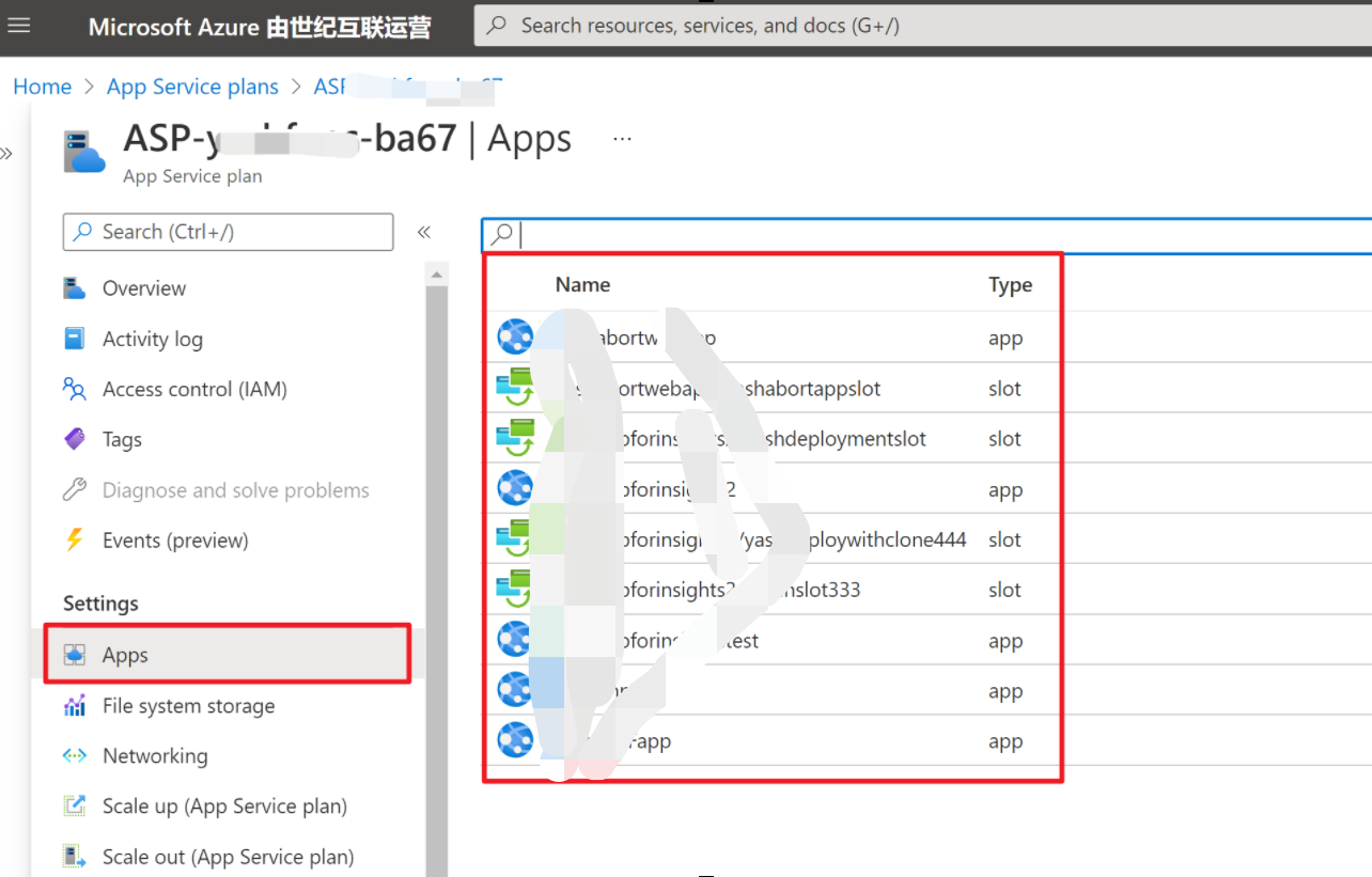 【Azure 应用服务】如何定期自动重启 Azure App Service Plan(应用服务计划) 