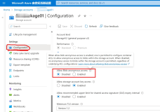 【Azure Blob】关闭Blob 匿名访问，iOS Objective-C SDK连接Storage Account报错