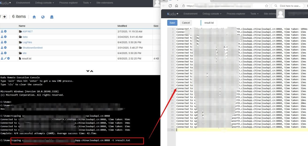 【Azure App Service】使用 tcpping 来获取App Service的网络状态并把结果保存到文本文件中