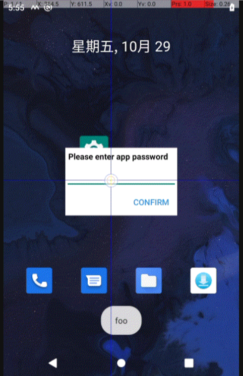 android10.0(Q) AOSP 增加应用锁功能