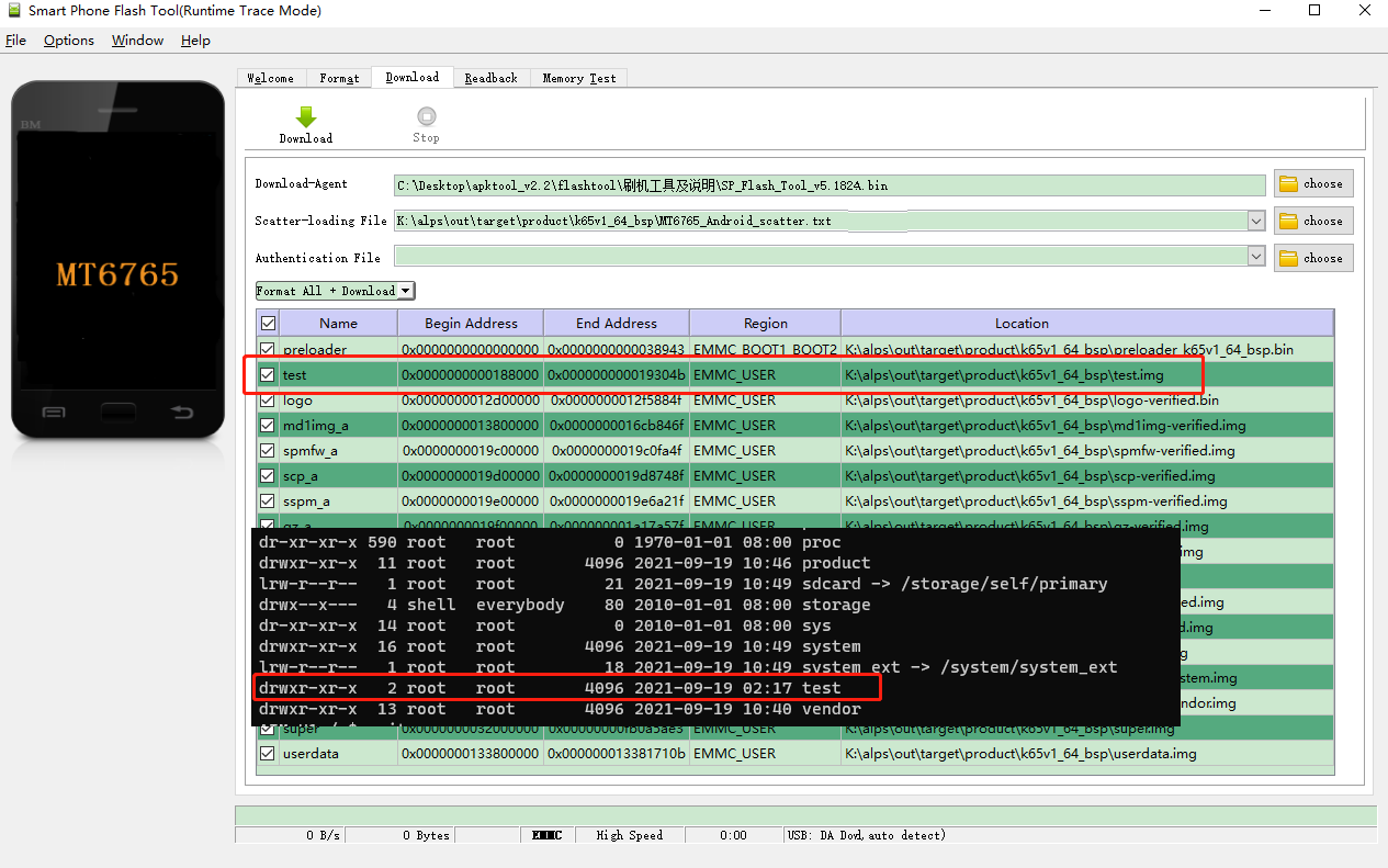 Android11.0(R) MTK平台添加新分区阿里云开发者社区