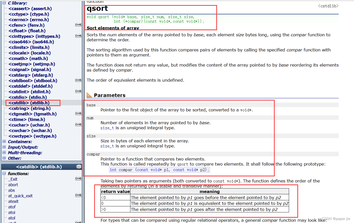 用代码生撸qsort函数来实现冒泡排序阿里云开发者社区