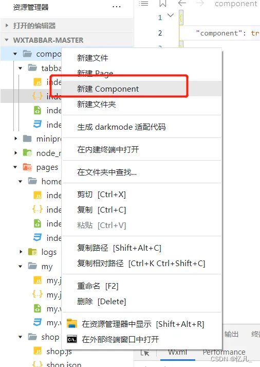 b126f5d156b949cfa3236dad3484ea11.png