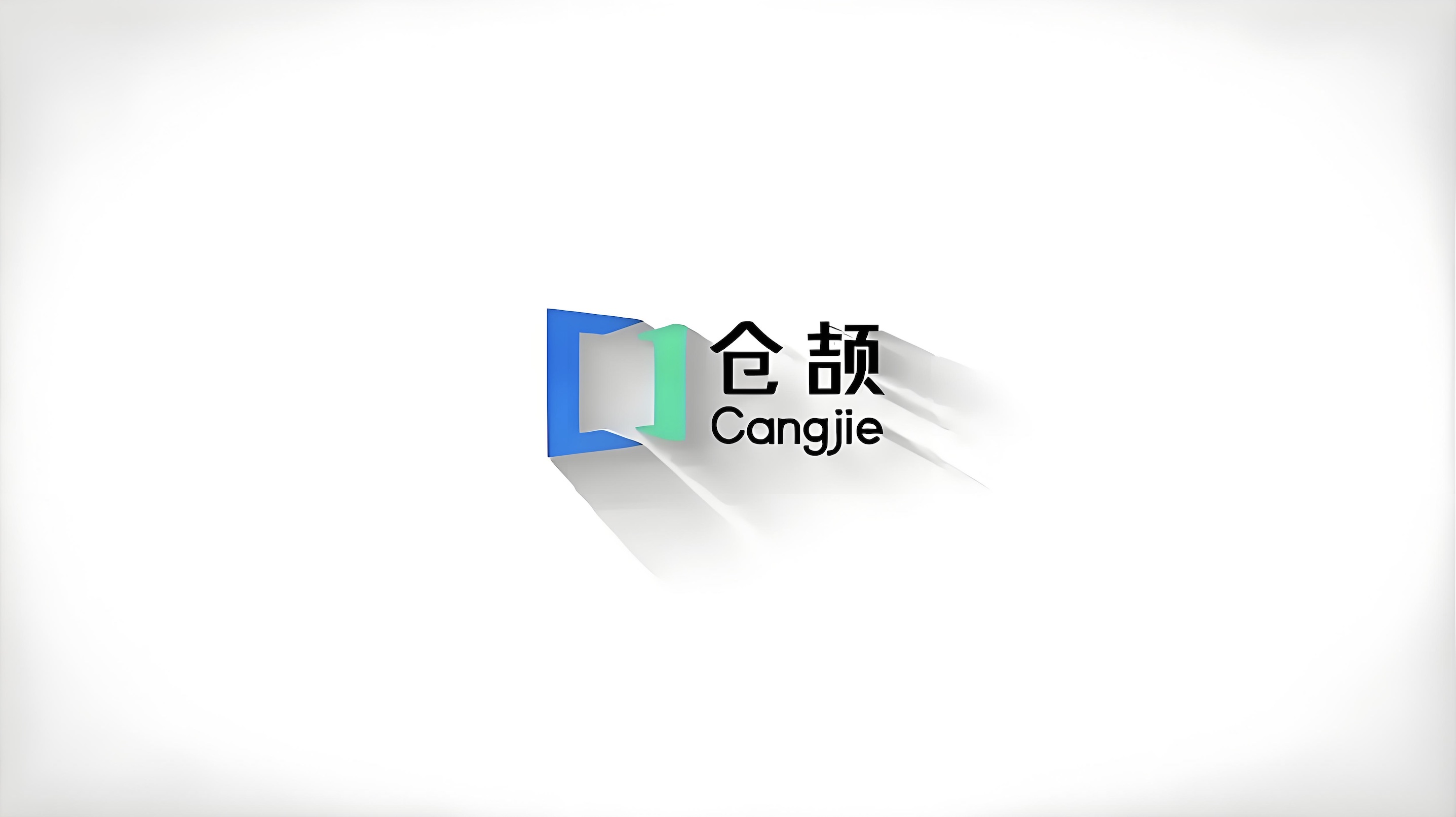 华为仓颉语言初识：并发编程之线程的基本使用