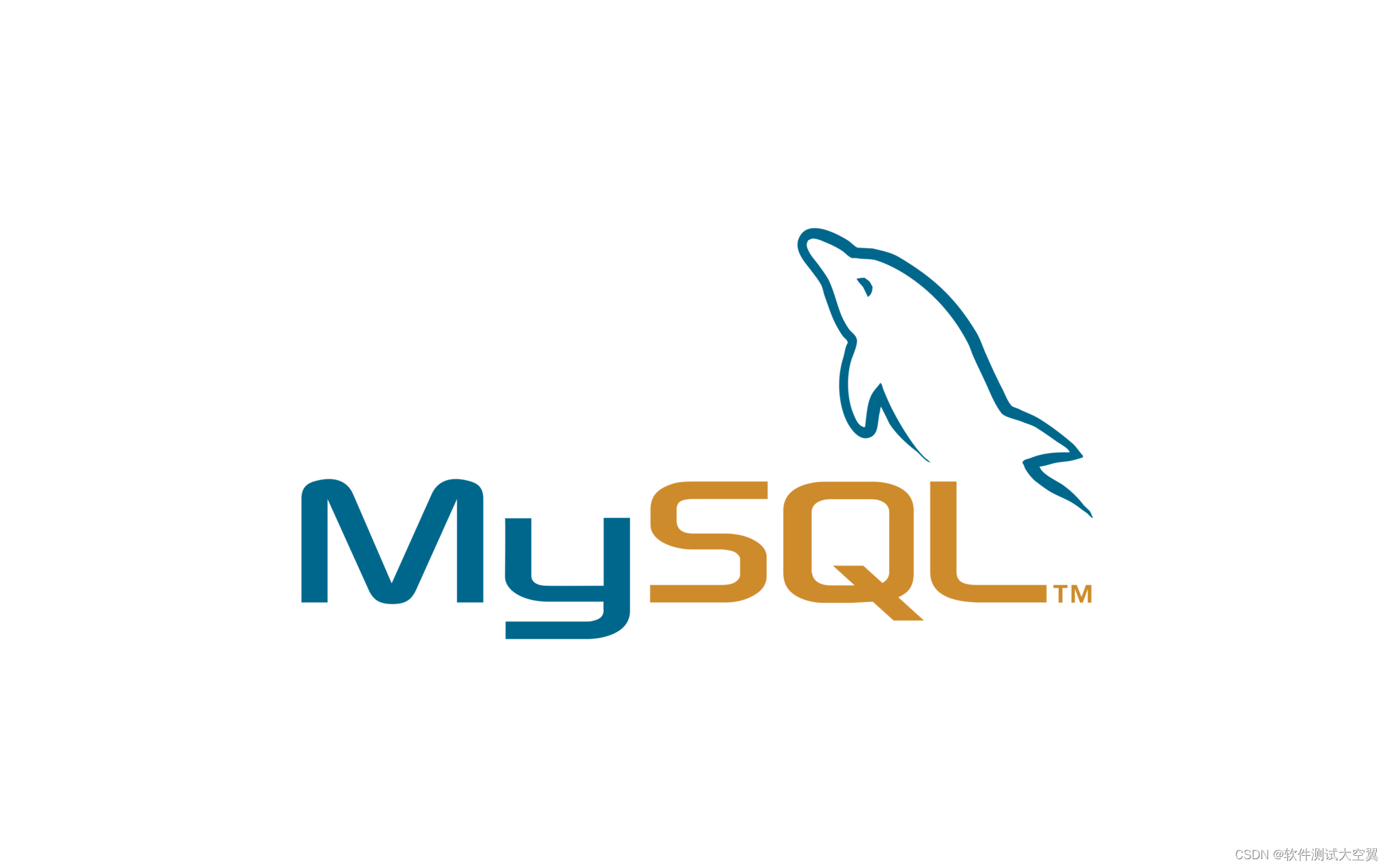软件测试|MySQL算术运算符使用详解