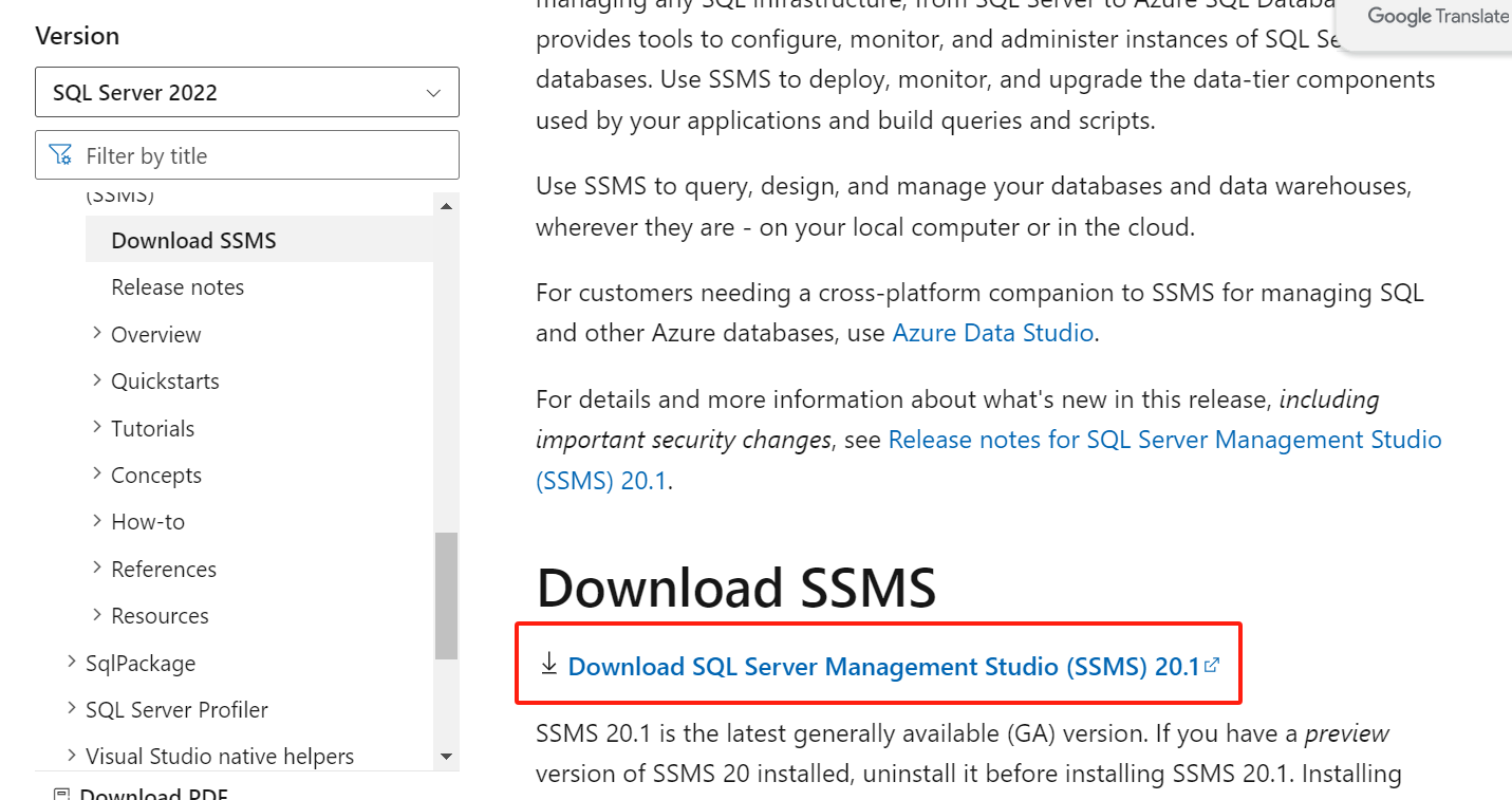 如何在 Windows 上安装SSMS，保姆级教程来了！-阿里云开发者社区