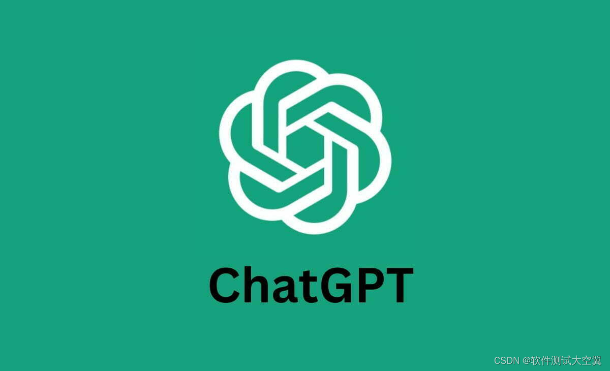 软件测试|如何使用ChatGPT生成自动化测试脚本