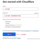 Cloudflare域名解析