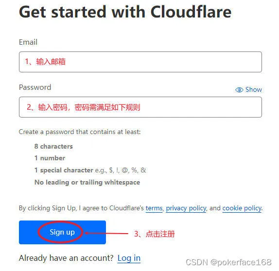 注册cloudflare账号