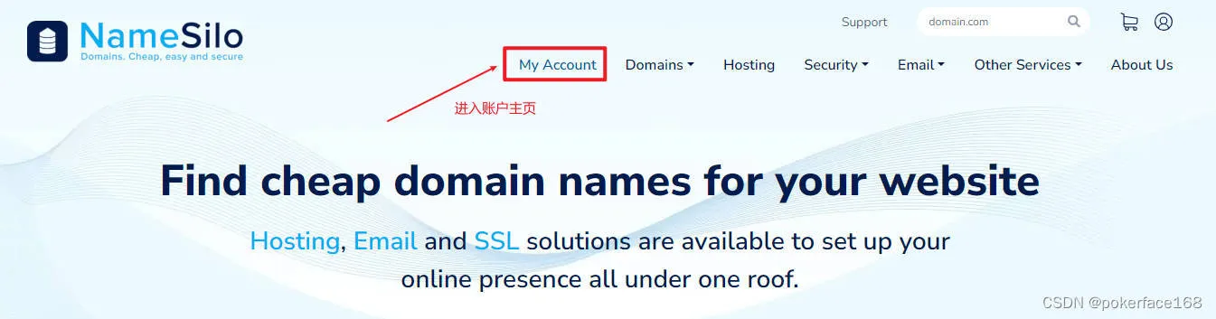 进入namesilo账户主页