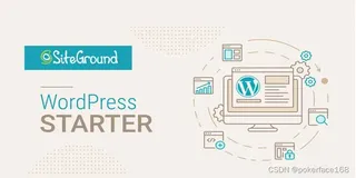 SiteGround搭建WordPress