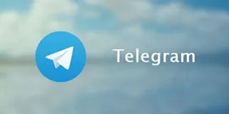 腾讯云阿里云国际站版邮箱注册实名账户注册USDT充值教程