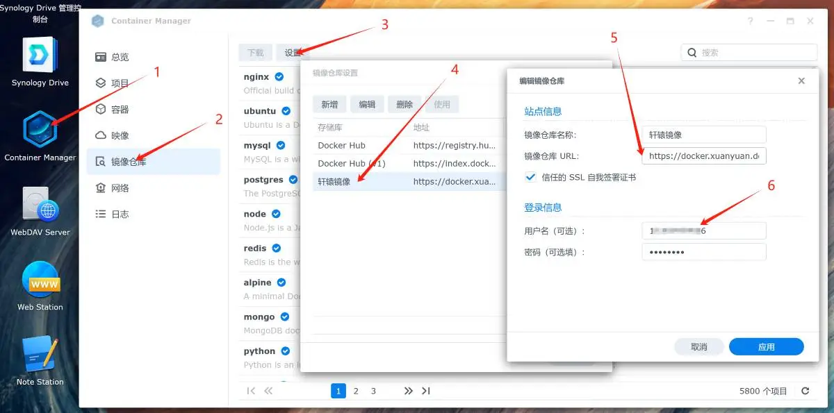 synology-docker-0516.jpg