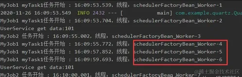 SpringBoot中实现定时任务(Quartz)（二）