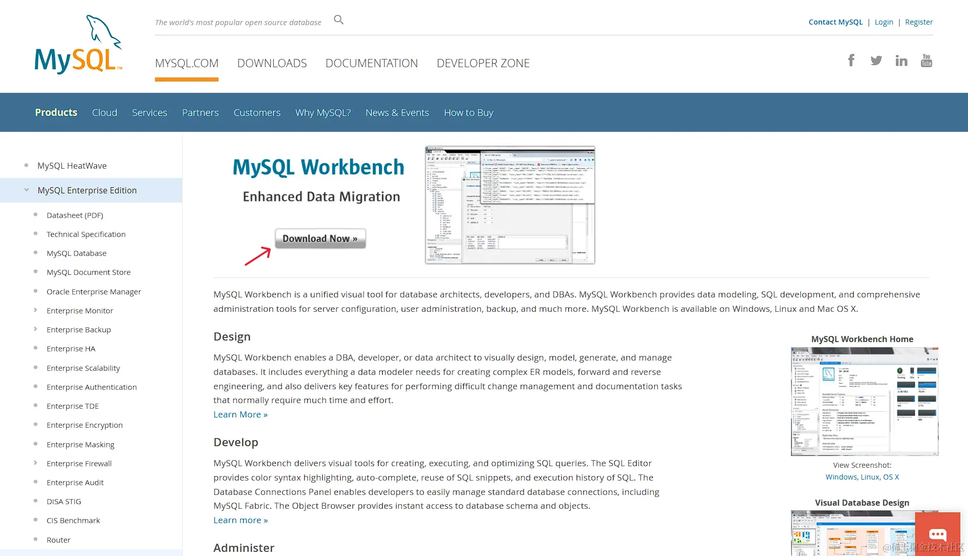 【图形工具】MySQL Workbench 图形化界面工具